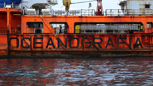 SCJN FALLA A FAVOR DE OCEANOGRAFÍA