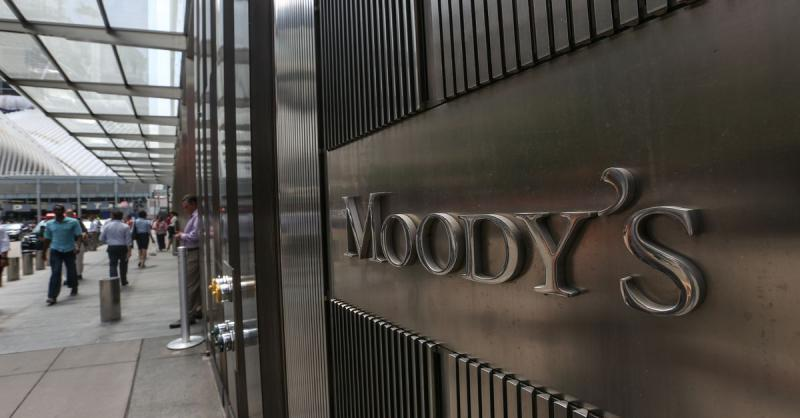 Moody´s Señala que el Plan de Negocios Para Pemex es Insuficiente