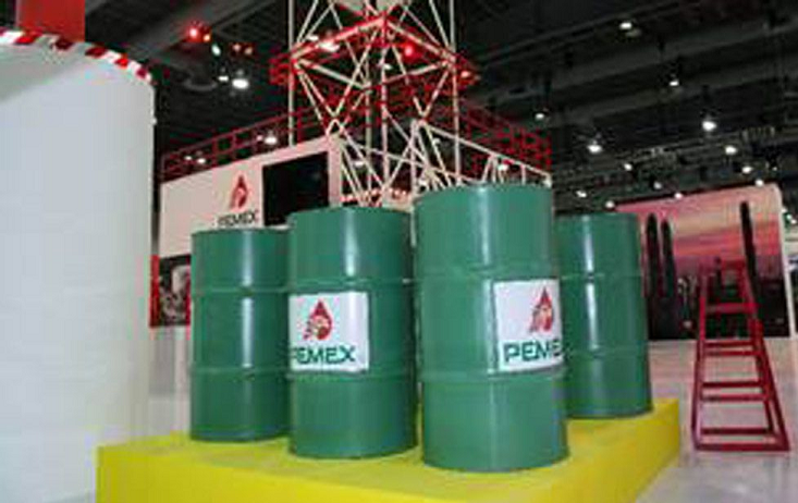 Pemex quita 21 mil mdp a gasto; pero quedará intacto Dos Bocas