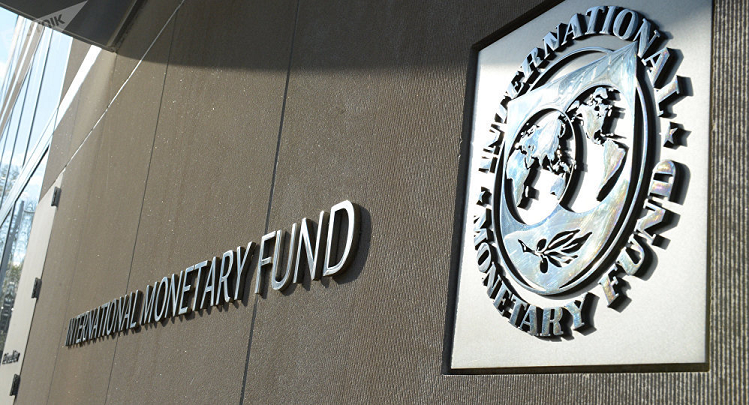 México podrá disminuir más sus tasas de interés para dar un respiro a su economía: FMI