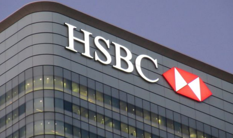 HSBC reporta perdidas en sus ganancias por 50.6%