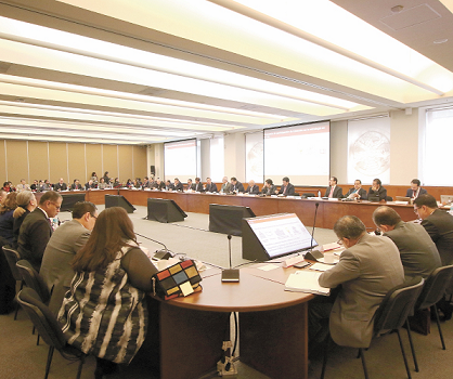 Se celebró la reunión regional sobre Europa en la junta de Embajadores y Consules 2021