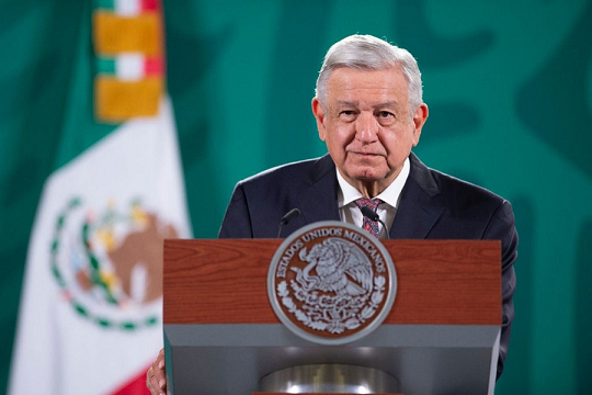 Se congratula AMLO por la estimación del alza de 7%, según Banxico