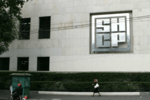 México sigue con grado de inversión con ocho calificadoras: SHCP