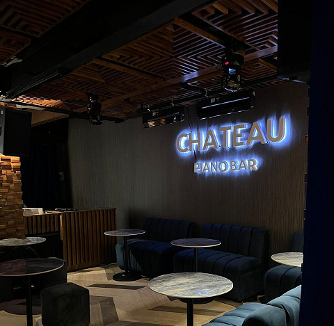 Un lugar para disfrutar de una buena noche en compañía de tu pareja, Chateau Piano Bar