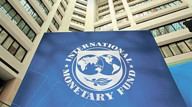 FMI incrementa su perspectiva de crecimiento al 1.4% anual para México para este año